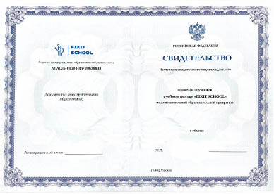проектирование печатных плат обучение